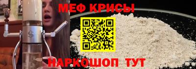 спиды Кимры