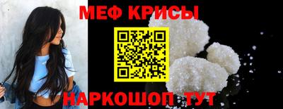 скорость mdpv Кингисепп