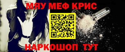 скорость mdpv Кингисепп