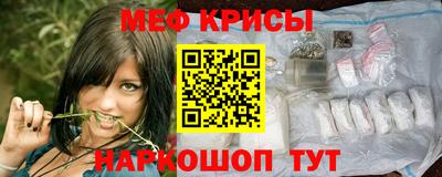 прущие грибы Кинель