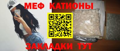 спиды Кимры