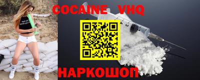 скорость mdpv Кингисепп