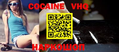 прущие грибы Кинель