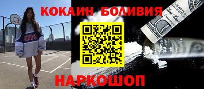 прущие грибы Кинель