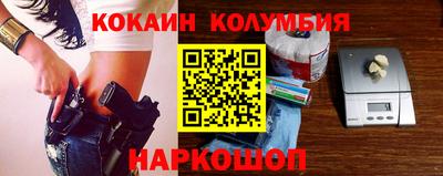 спиды Кимры