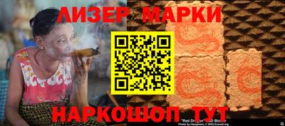 спиды Кимры