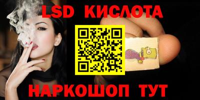 скорость mdpv Кингисепп