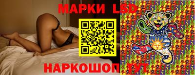 спиды Кимры