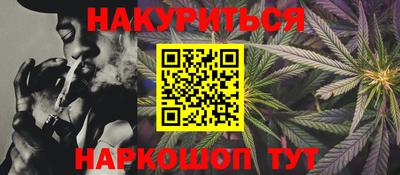 прущие грибы Кинель