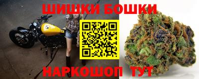 скорость mdpv Кингисепп