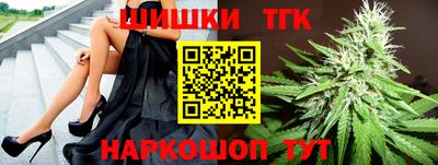скорость mdpv Кингисепп