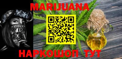 спиды Кимры