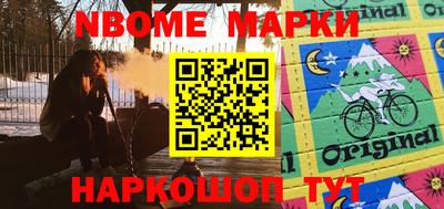 спиды Кимры