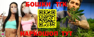спиды Кимры