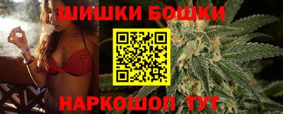 спиды Кимры