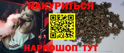 скорость mdpv Кингисепп