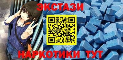 прущие грибы Кинель
