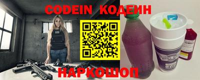 спиды Кимры