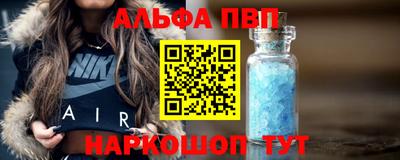 скорость mdpv Кингисепп