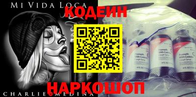 скорость mdpv Кингисепп