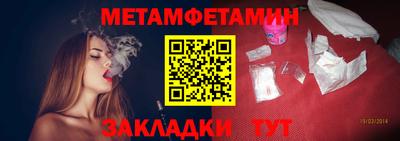 спиды Кимры