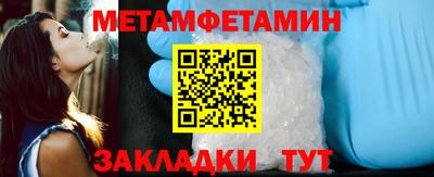 скорость mdpv Кингисепп