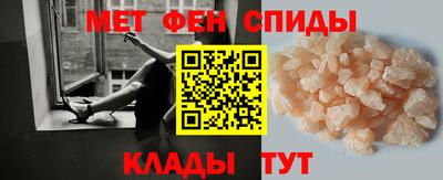спиды Кимры
