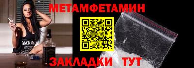скорость mdpv Кингисепп