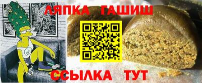 скорость mdpv Кингисепп