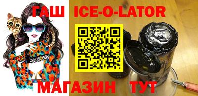 спиды Кимры