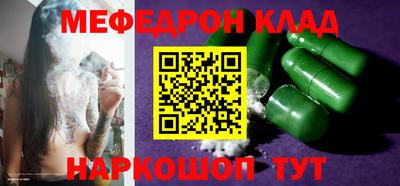 спиды Кимры
