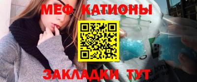 скорость mdpv Кингисепп
