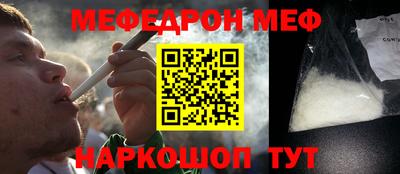 прущие грибы Кинель