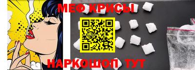 прущие грибы Кинель