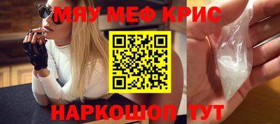 прущие грибы Кинель