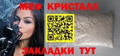 скорость mdpv Кингисепп