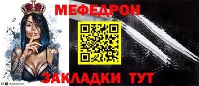 спиды Кимры